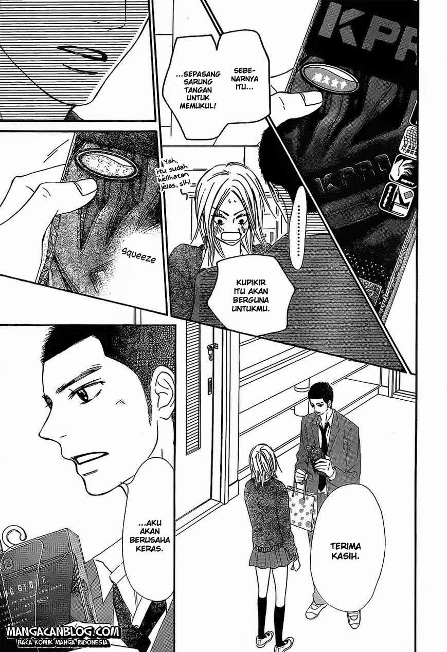 Kimi ni Todoke chapter 82